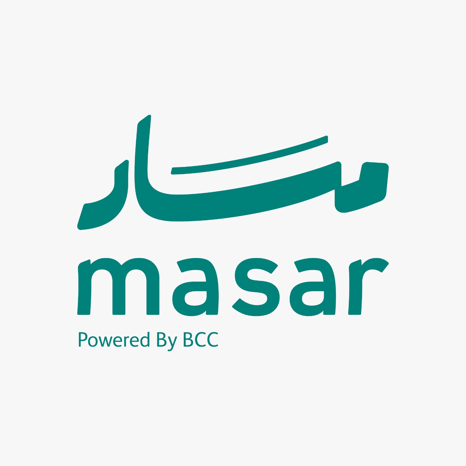 Al Masar